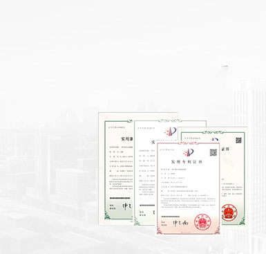 检测设备